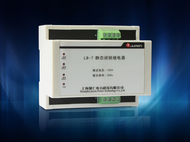 LB-7閉鎖要细学日语實物圖