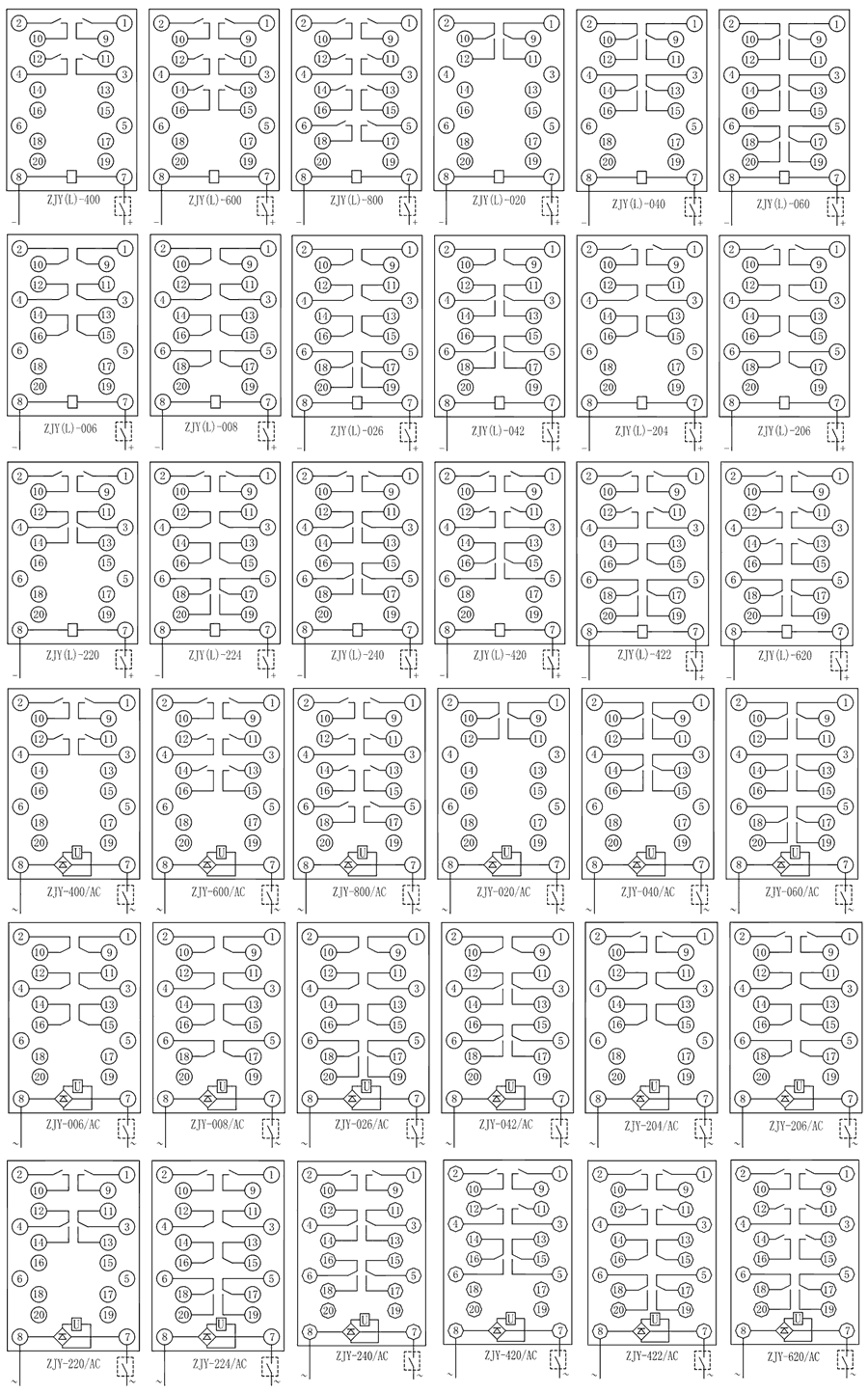 ZJY-330/AC斷電延時中間要细学日语内部接線圖