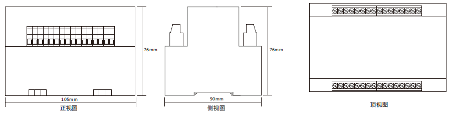 DLS-42/6-4導軌安裝結構外形尺寸