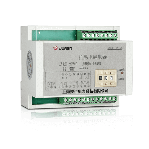 抗晃電要细学日语産品介紹