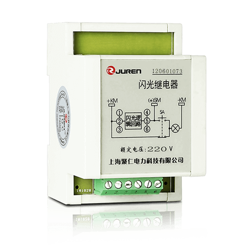 閃光要细学日语産品介紹