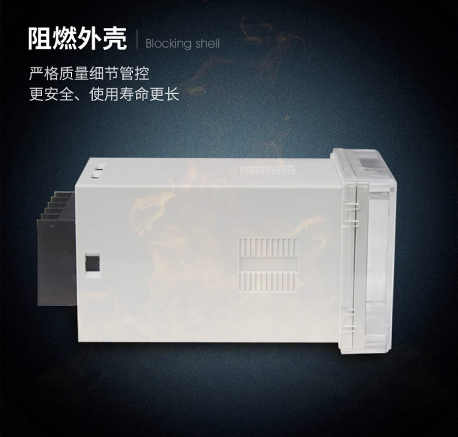HJXH-E2/UD信号要细学日语阻燃殼體嵌入式面闆型